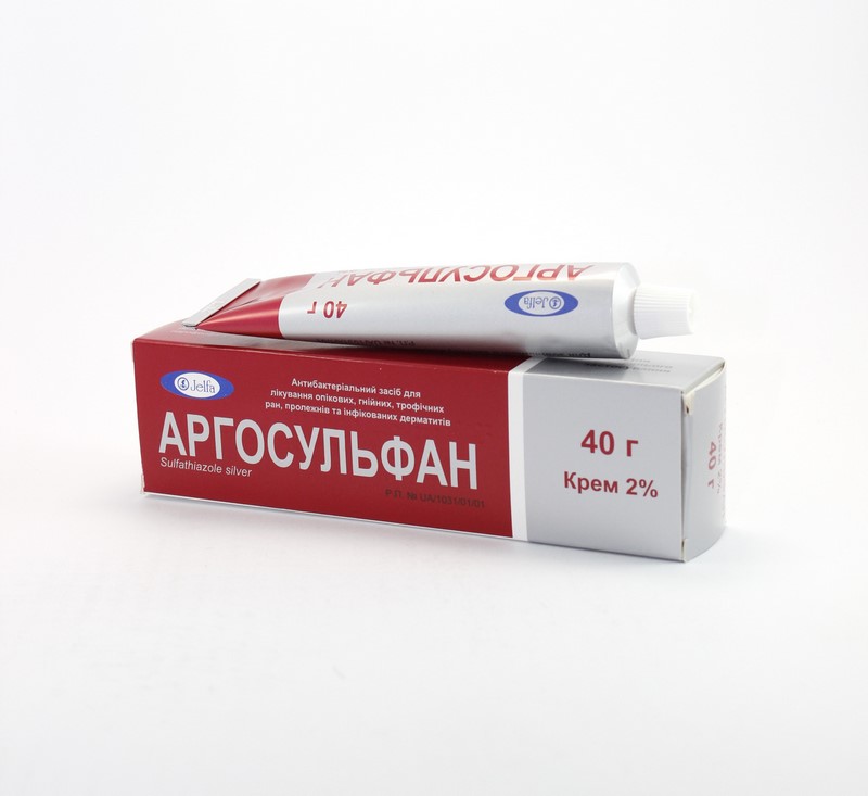 Аргосульфан 2% крем 40г