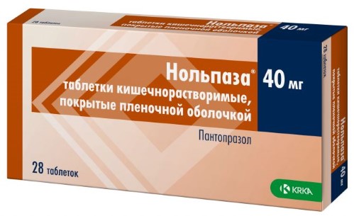 Нольпаза 40мг таб №28  KRKA (Словения)