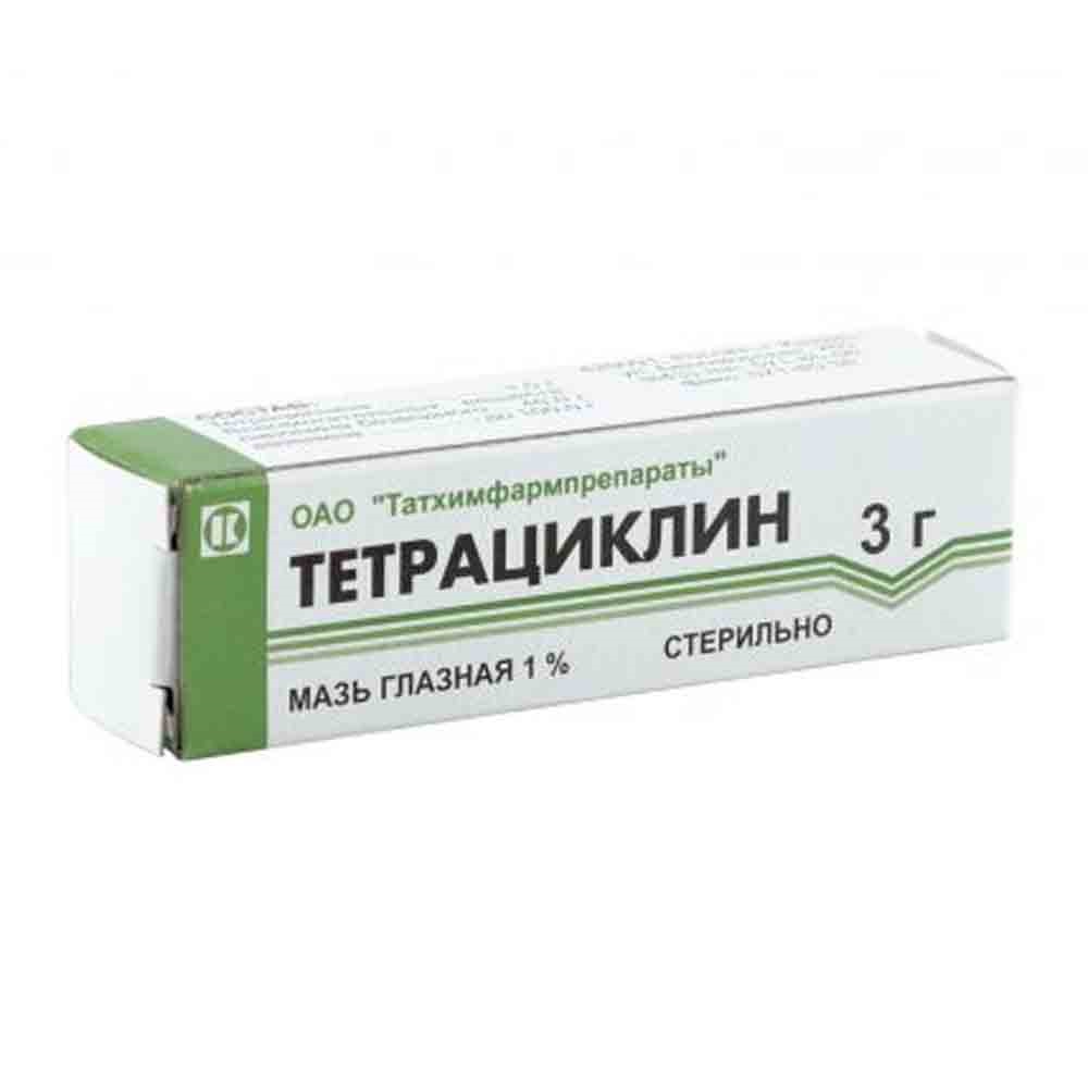 Тетрациклин 3г