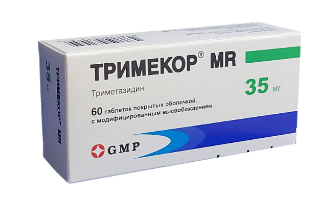 Тримекор 35мг таб №60 GMP