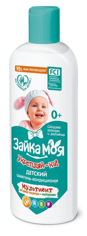 Шампунь кондиционер Зайка моя Укрепляй-ка 300г