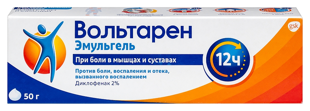 Волтарен гель  50г