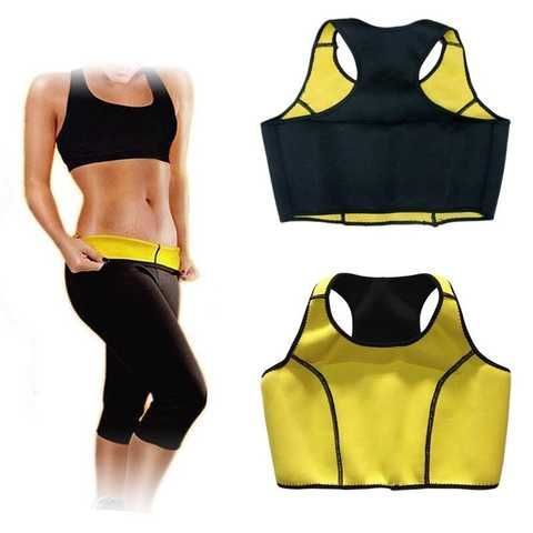 Топ для похудения Hot shapers XL
