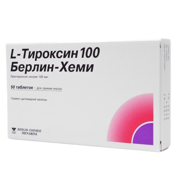 L-Тироксин берлин-хеми 50мг №100