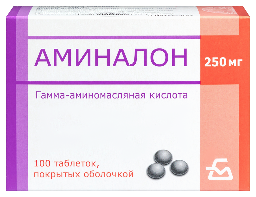 Аминалон таб 250мг №100