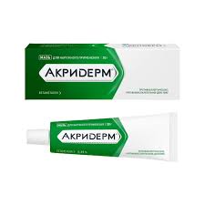 Акридерм мазь 30г