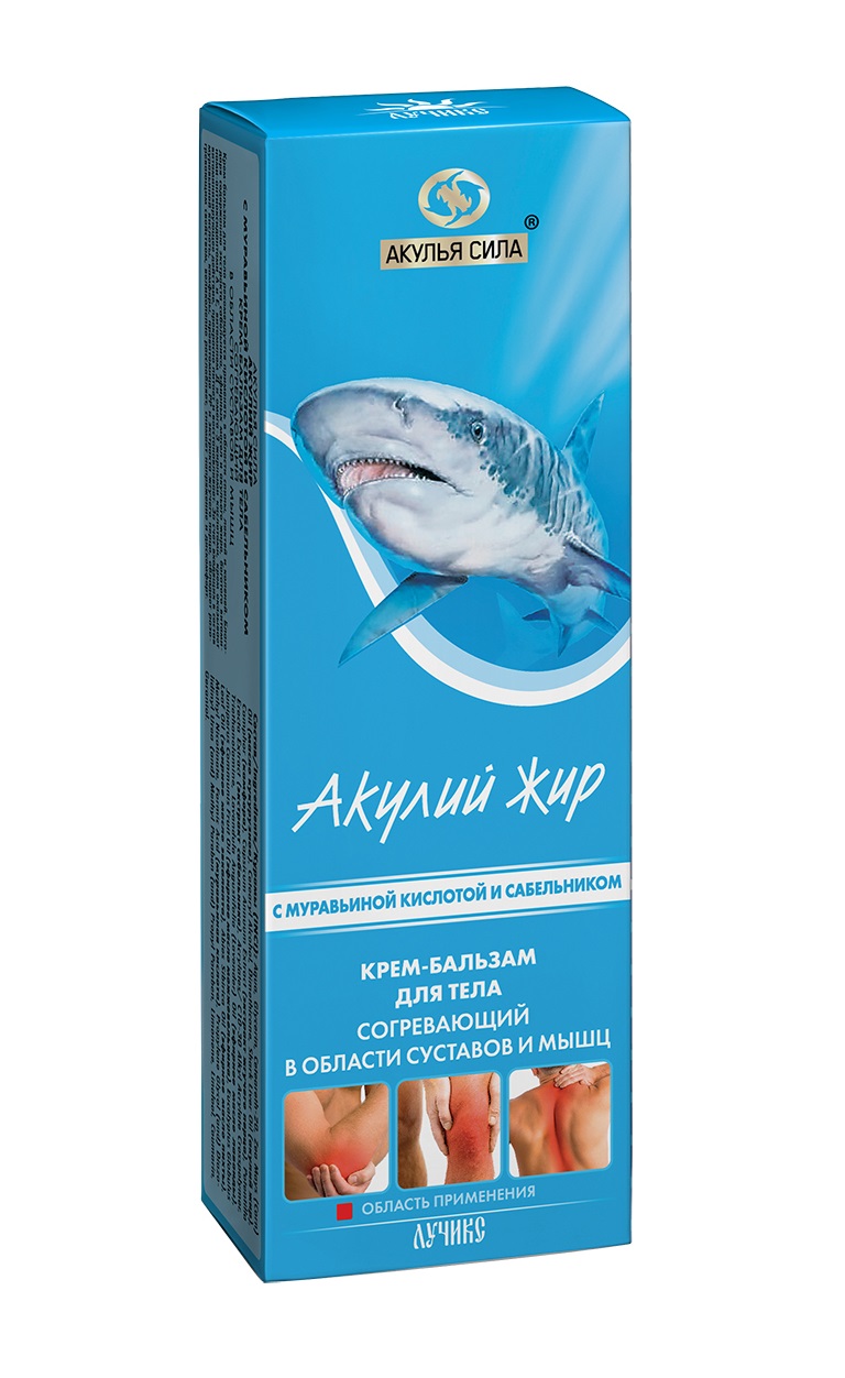 Акулья жир  крем бальзам