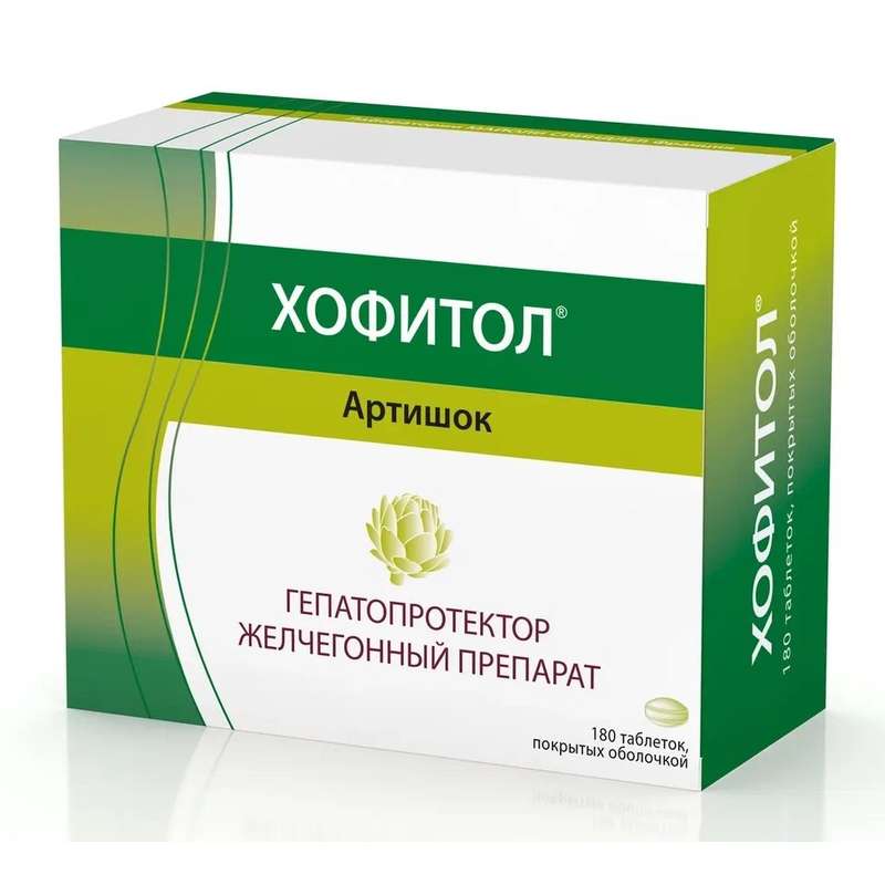 Хофитол таб №180