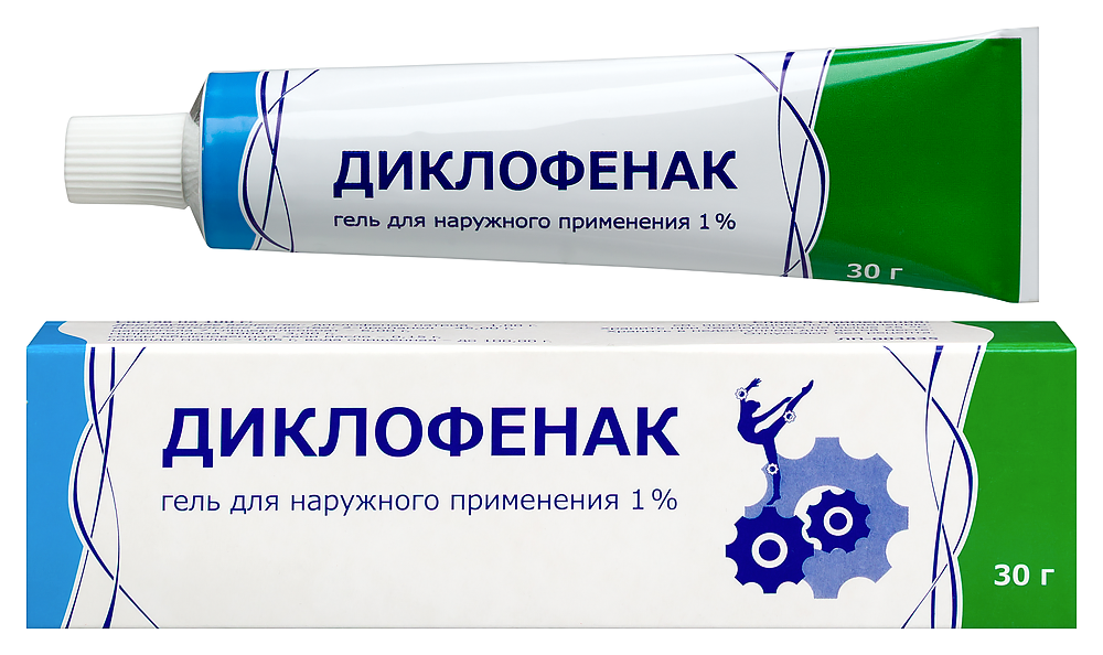 Диклофенак 1% гель 30г
