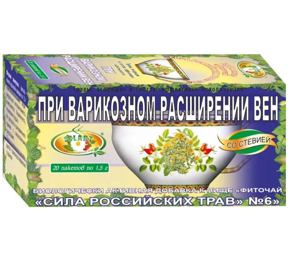 Фиточай сила российских трав n6 при варикозном расширении вен 1,5 n20 ф/пак