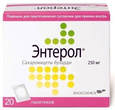Энтерол 250мг пак №20