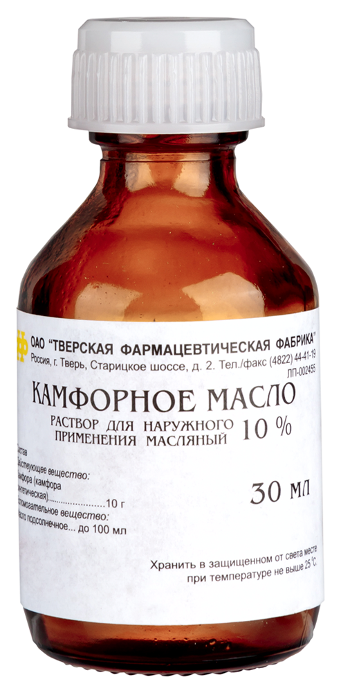 Камфорное масло 30мл