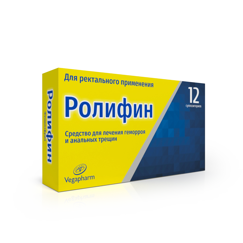 Ролифин супп №12