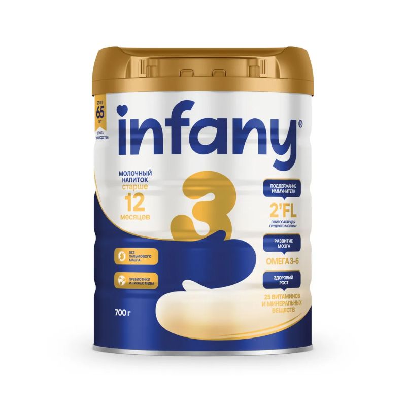 Молочная смесь INFANY старше 12 мес 700г