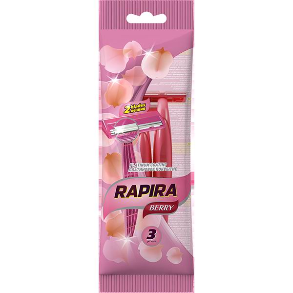 Одноразовый станок (RAPIRA BERRY) №3шт