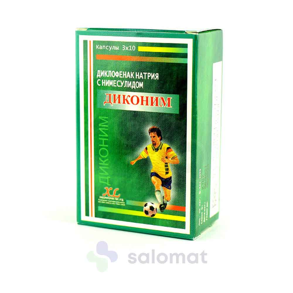 Диконим кап №30
