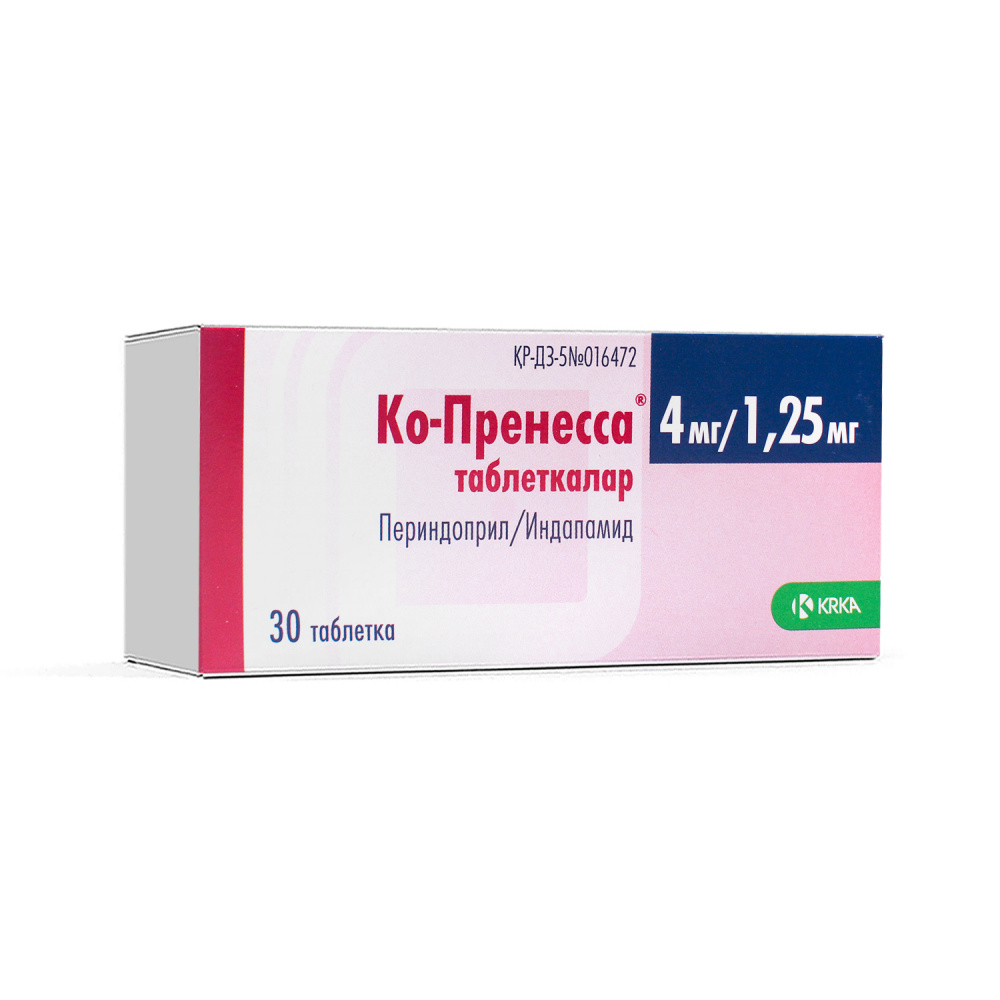 Ко-пренесса 4мг/1,25мг таб №30