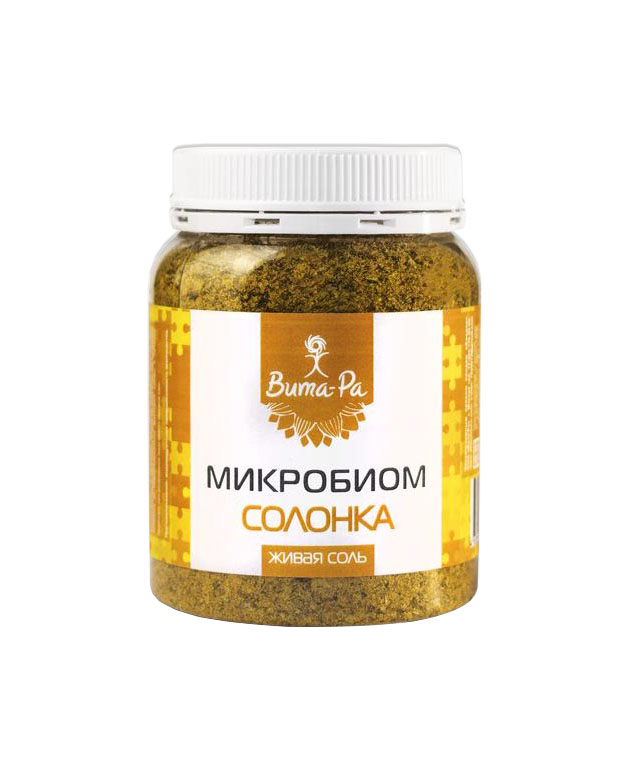 Микробиом солонка