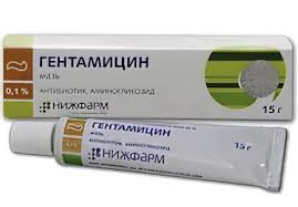 Гентамицин мазь 15г (индия)