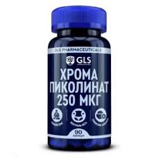 Хром пиколинат 250мкг кап №60 GLS