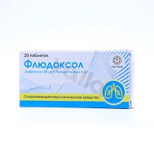 Флюдоксол 30мг+5мг/5мл сироп 100мл