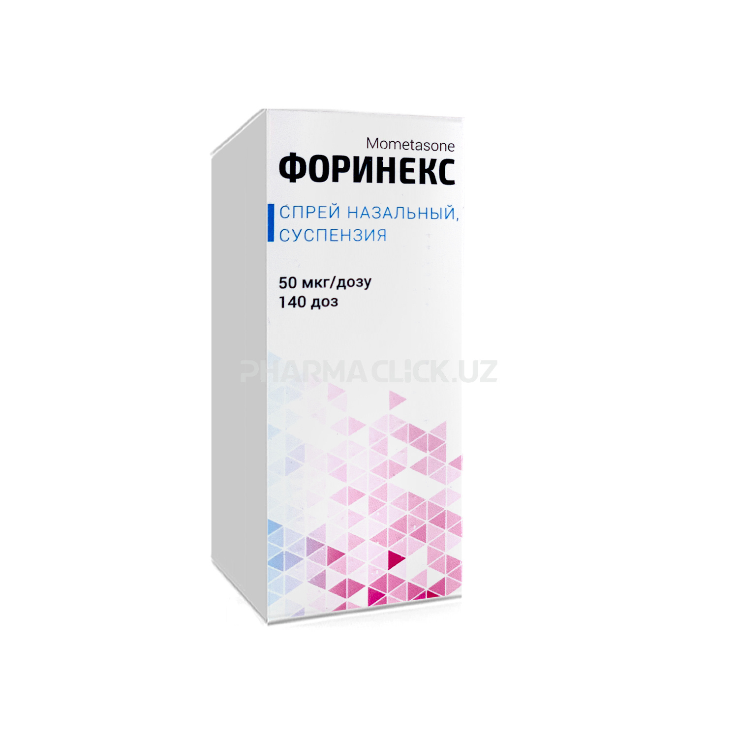 Форинекс 50мкг  140доз