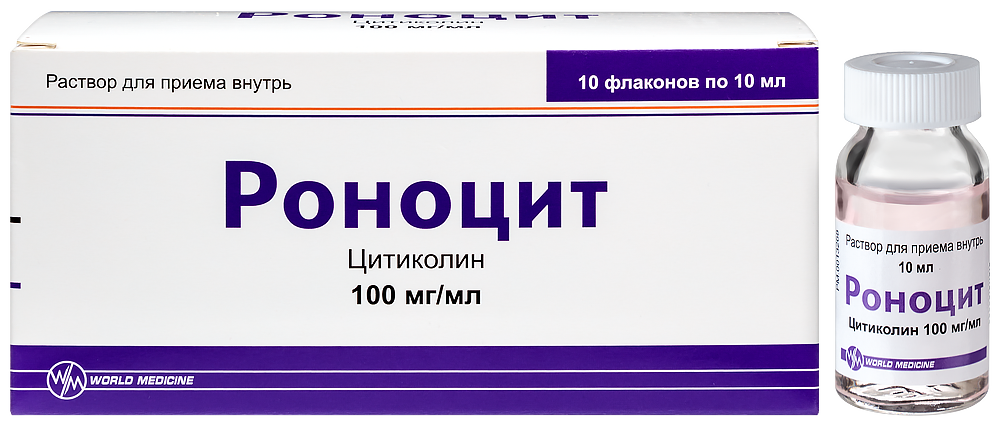 Роталуд 4 мг таб №10