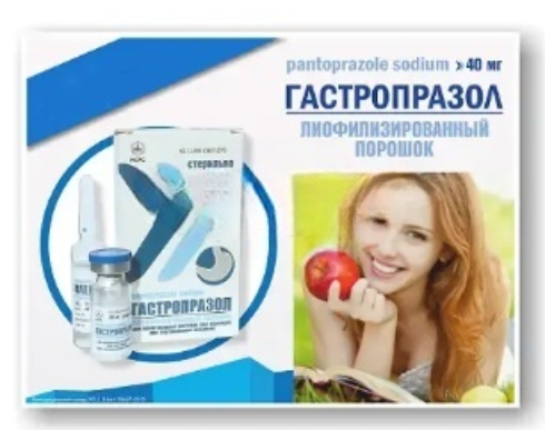 Гастропразол 40мг р-р фл