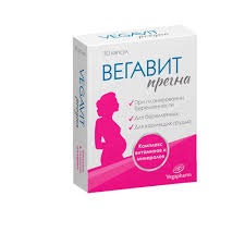 Вегавит прегна капс №30