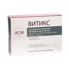 Витикс  0,5г таб №30
