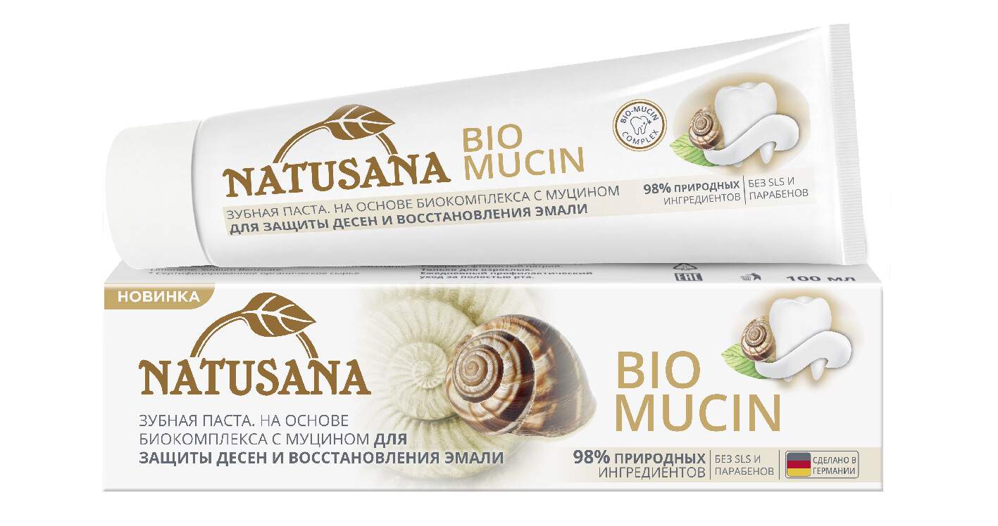 Зуб паста Natusana Bio Mucin 100 мл
