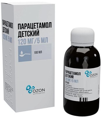 Парацетамол сусп 100мг