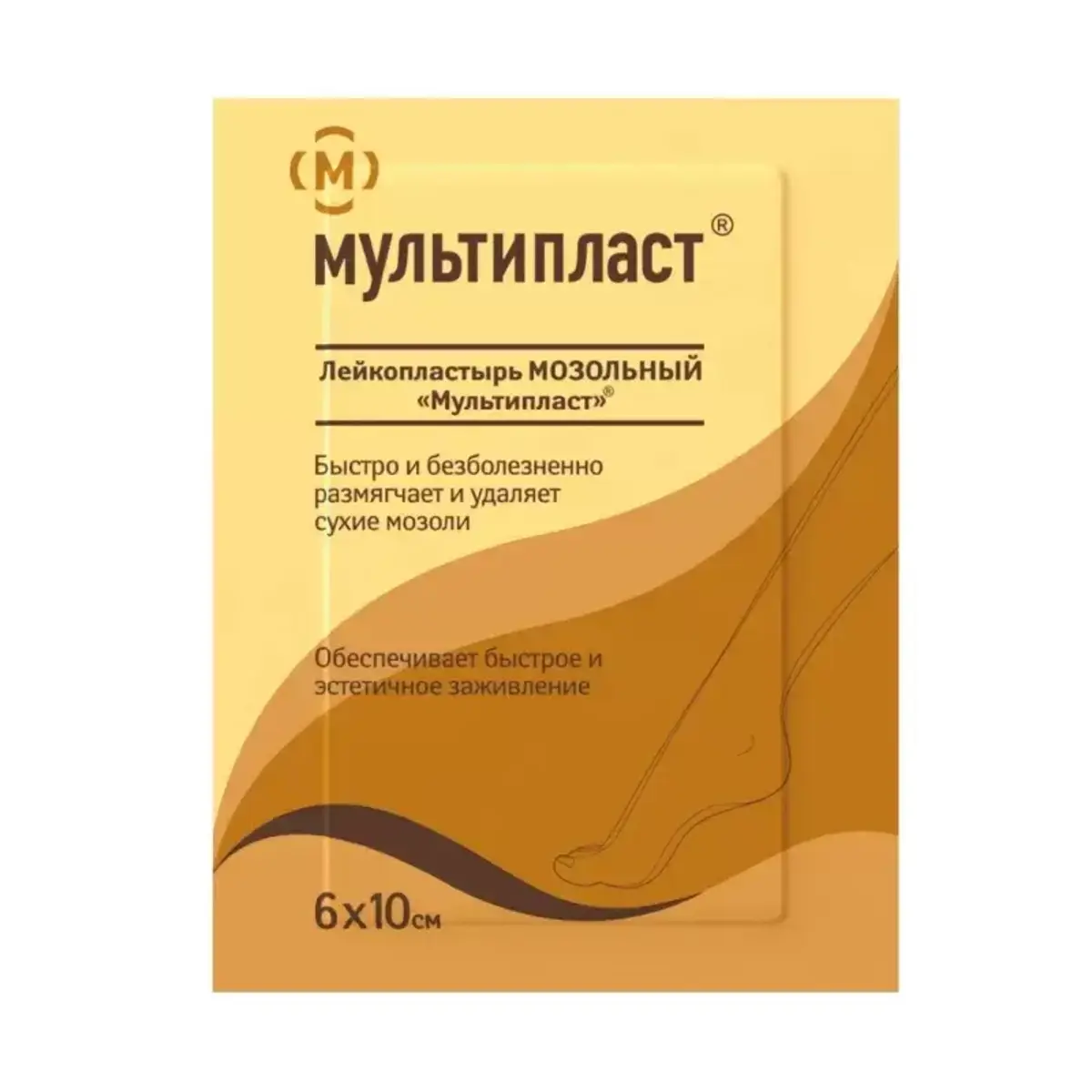 Мультипласт мозольный 6х10