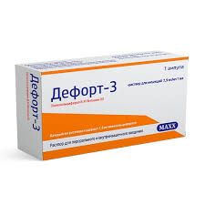 Дефорт - 3 амп №1 махх