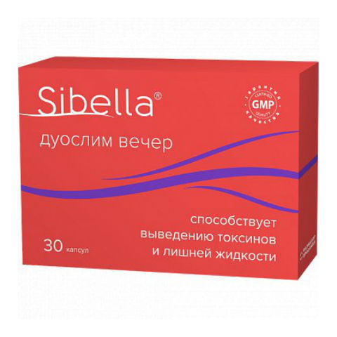 Sibella дуослим вечер n30 капс по 0,3г