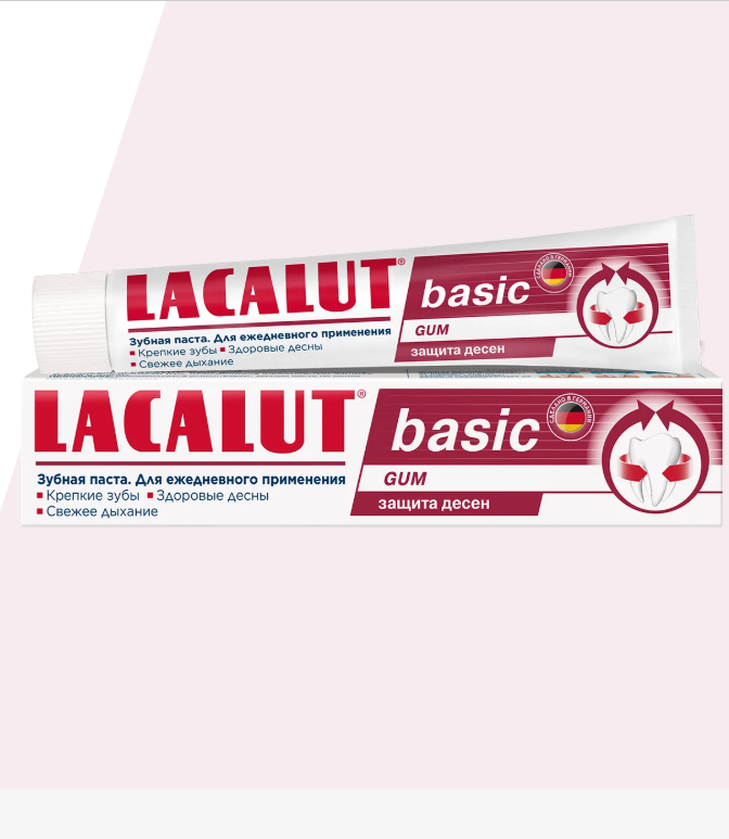 Зубная паста (Lacalut basic gum) 75 мл