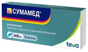 Сумамед 500мг таб №3