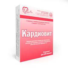 Кардиовит ампула. 2мл №3