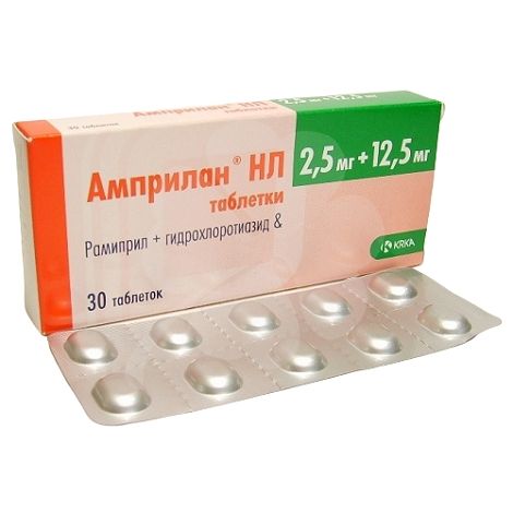 Амприлан hl 2,5мг+12,5 таб №30 KRKA (Словения)