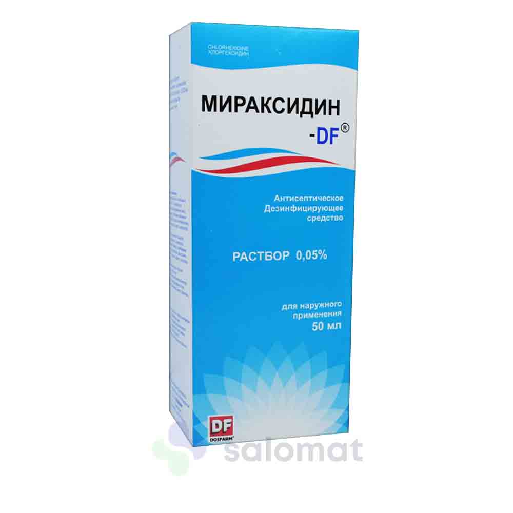 Миракасидин DF 0,05% спрей 50мл