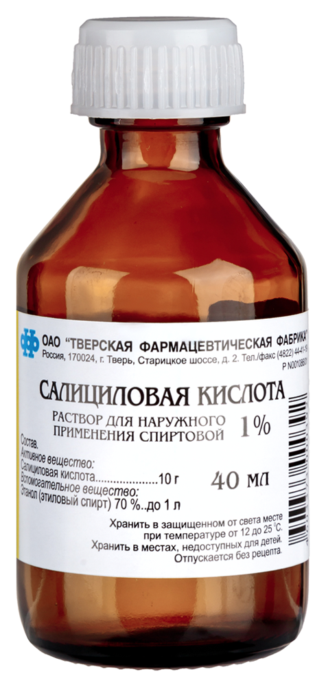 Салициловая кислота 1% фл 40мл