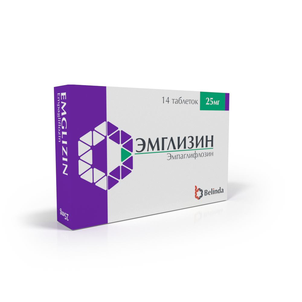 Эмглизин 25мг таб №14