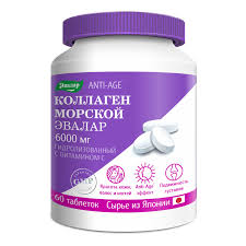Коллаген морской 6000мг таб №60