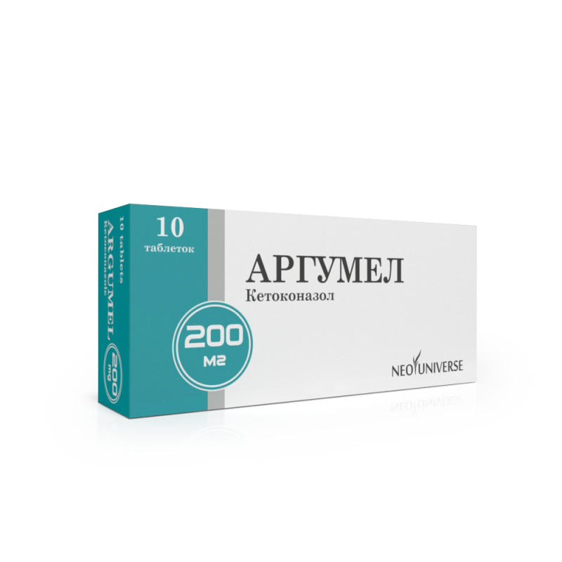 Аргумел 200мг таб №10