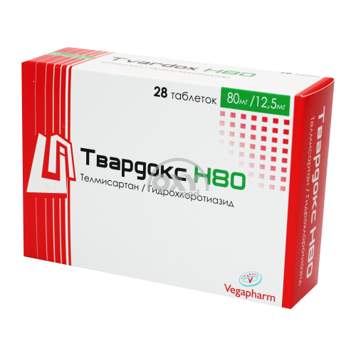 Твардокс 80мг таб №28
