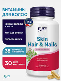 Skin Hair e Nails кап №30