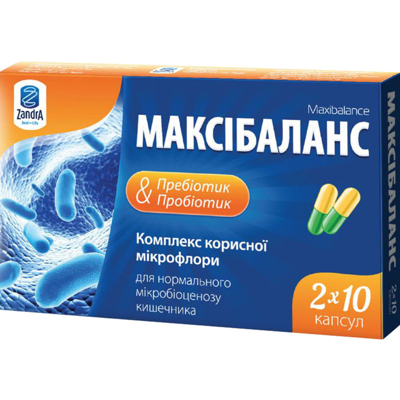 Максибаланс кап №10