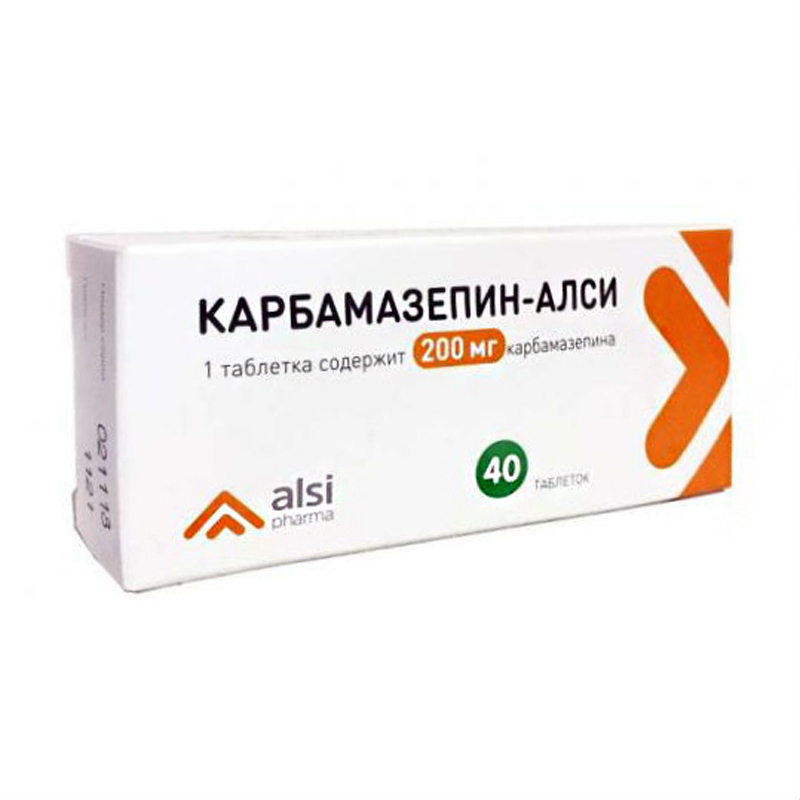Карбамазепин 200мг таб №40