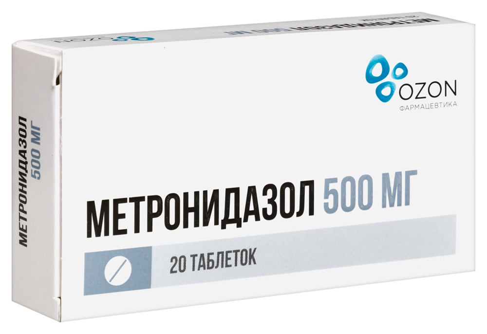 Метронидазол таб №20