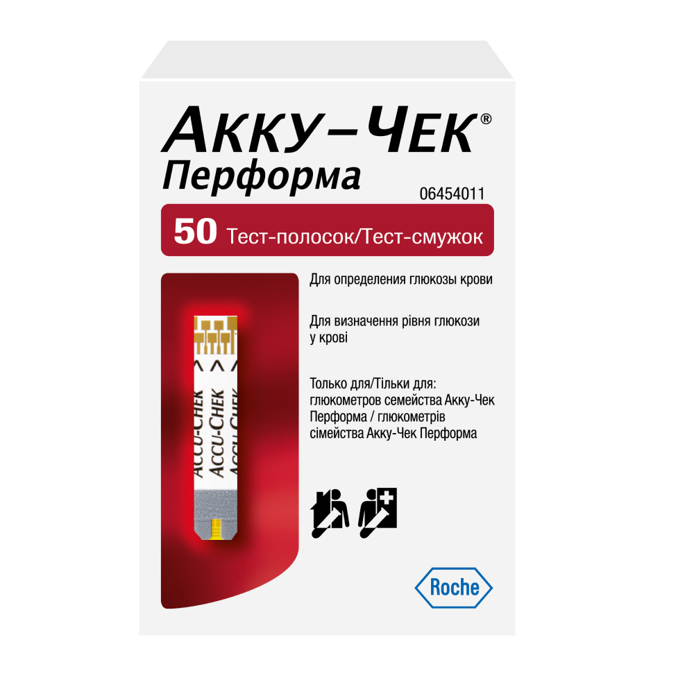 Тест-полоски Accu-Chek Performa x100